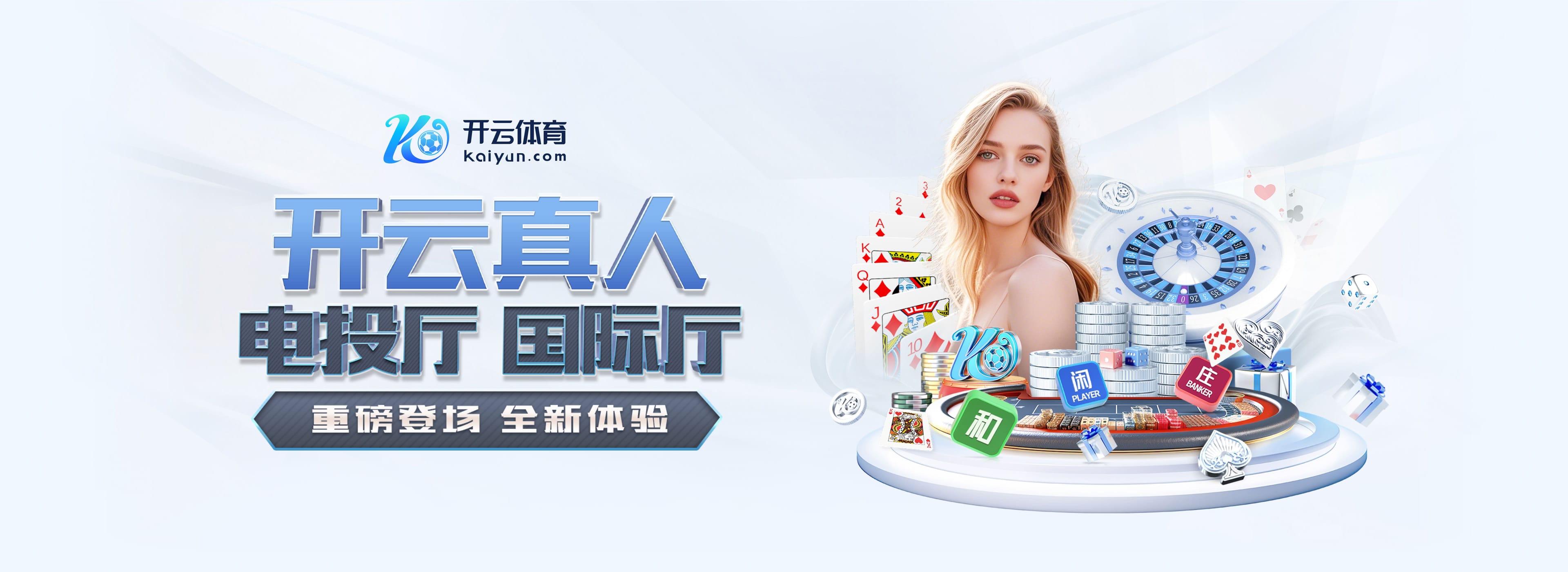 神似!伊布社媒晒装扮成小丑照片:笑吧,这会令世人困惑